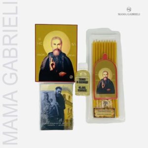 Большой набор святынь схиархимандрита Виталия Сидоренко